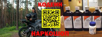 кокаин VHQ Нальчик