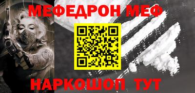 метадон Нарткала