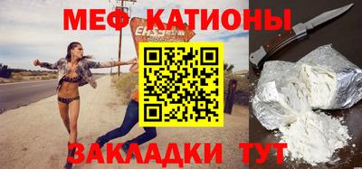 метадон Нарткала