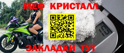 кокаин VHQ Нальчик
