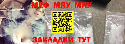 метадон Нарткала
