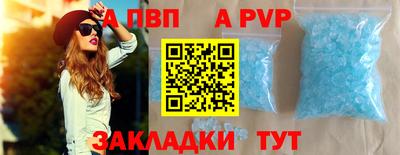 метадон Нарткала