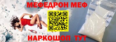 метадон Нарткала