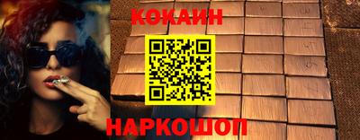 метадон Нарткала
