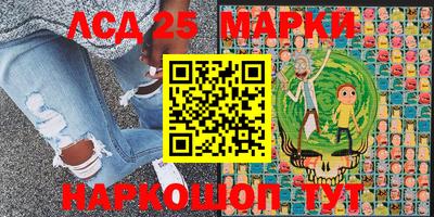 метадон Нарткала