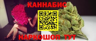 метадон Нарткала