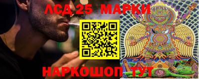 кокаин VHQ Нальчик