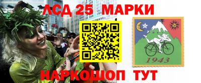метадон Наро-Фоминск
