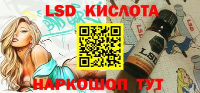 кокаин VHQ Нальчик