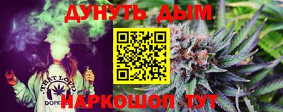 кокаин VHQ Нальчик