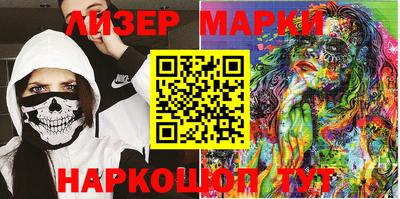 метадон Нарткала