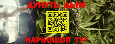 кокаин VHQ Нальчик