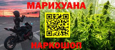 кокаин VHQ Нальчик