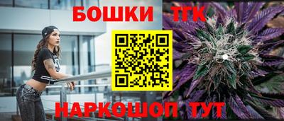 кокаин VHQ Нальчик