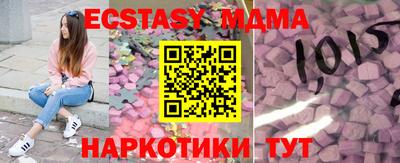 метадон Нарткала