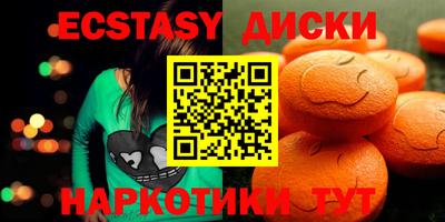 метадон Нарткала