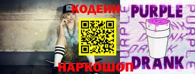 кокаин VHQ Нальчик