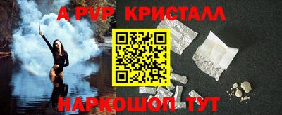 метадон Нарткала