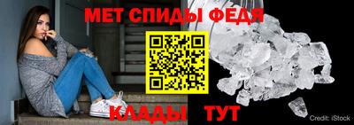 метадон Наро-Фоминск
