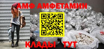метадон Наро-Фоминск