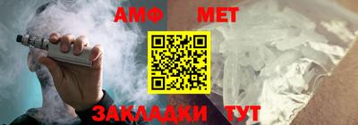 кокаин VHQ Нальчик