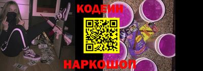 кокаин VHQ Нальчик