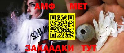 кокаин VHQ Нальчик