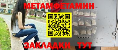 метадон Нарткала
