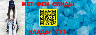 метадон Нарткала