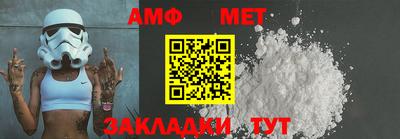 метадон Наро-Фоминск