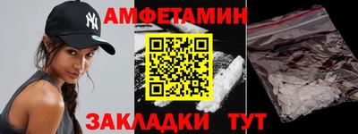 кокаин VHQ Нальчик