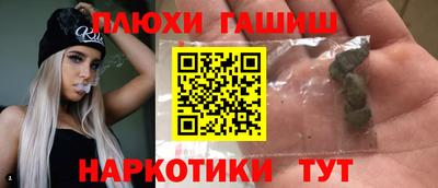 метадон Нарткала