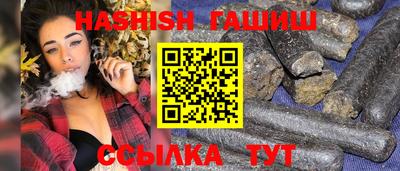 метадон Наро-Фоминск