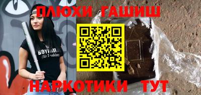 кокаин VHQ Нальчик