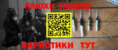 кокаин VHQ Нальчик