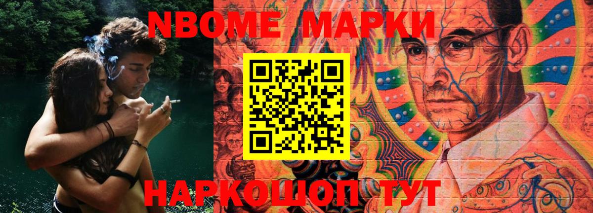 ЛСД экстази кислота  Вход с VPN  Вязьма  LSD-25 экстази кислота 